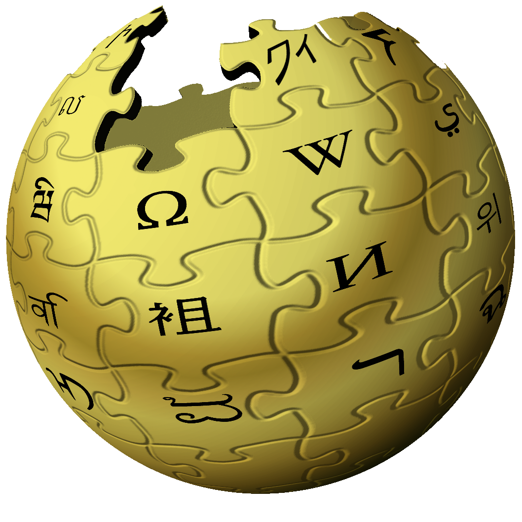 Wikipédia logo