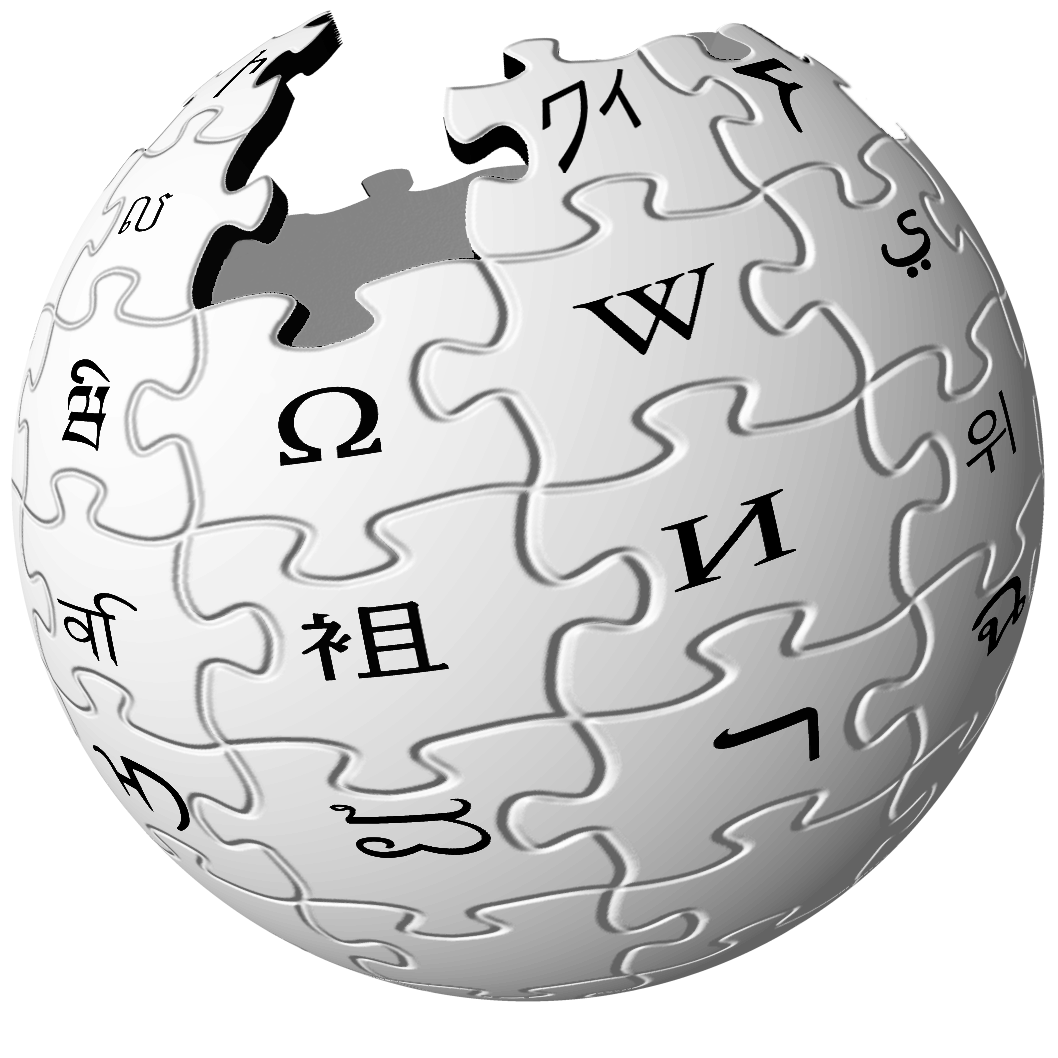 Logo di Wikipedia