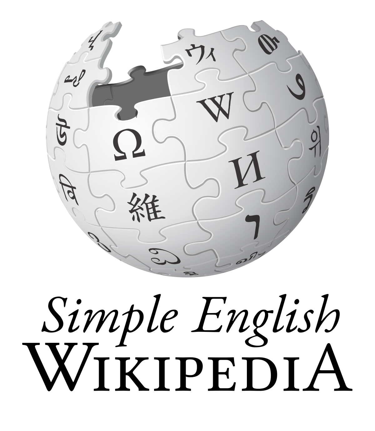 Biểu trưng Wikipedia