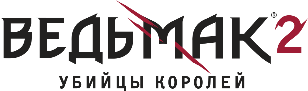 Logo del mago